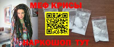 хмурый Свободный