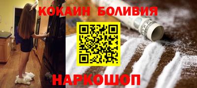 хмурый Свободный
