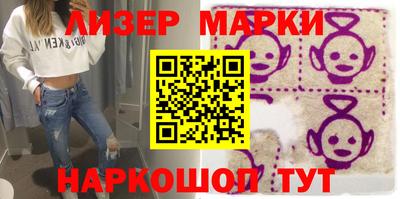 прущая мука Славгород