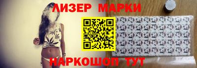 хмурый Свободный