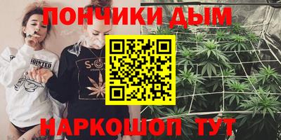 хмурый Свободный
