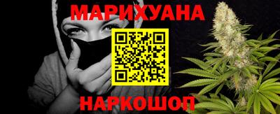 a pvp Сланцы
