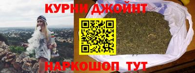 амфетамин Севастополь