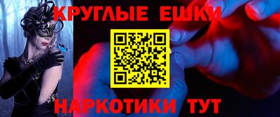a pvp Сланцы