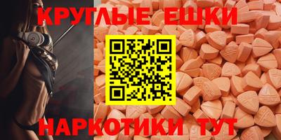 хмурый Свободный