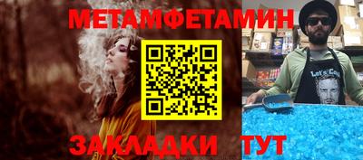 прущая мука Славгород
