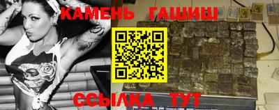 хмурый Свободный