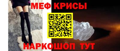 хмурый Свободный