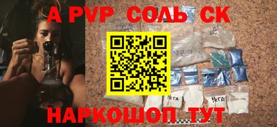 хмурый Свободный