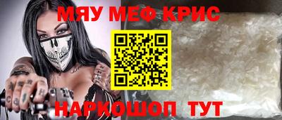 хмурый Свободный
